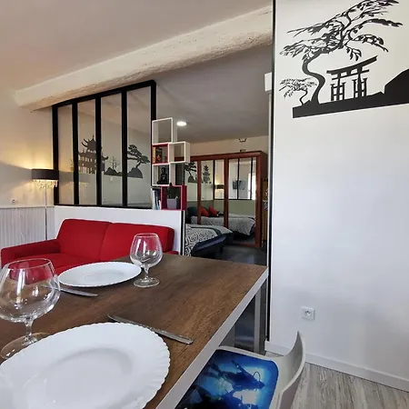 Hébergement de vacances La Forge *